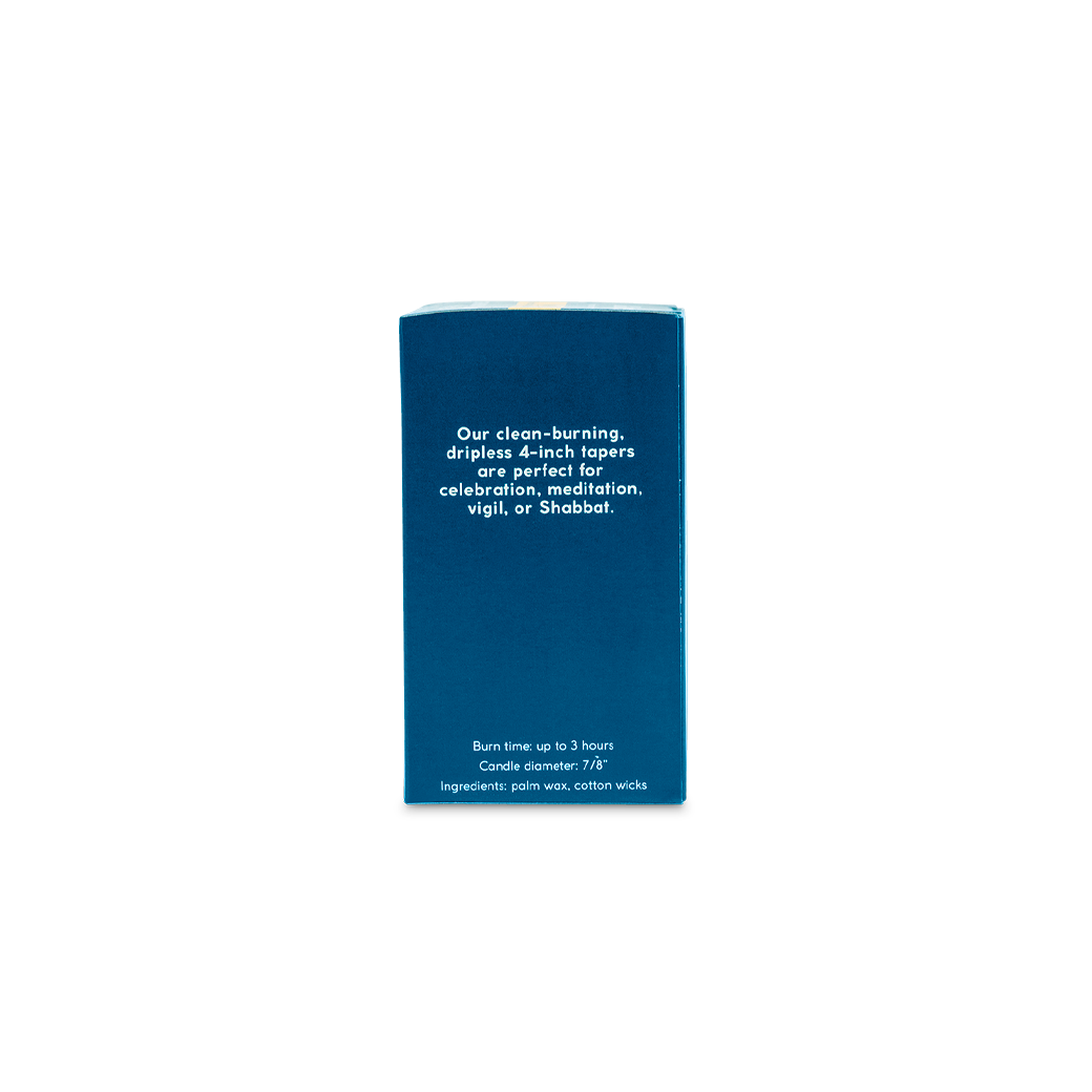 Shabbat Candles | 12-Count Box