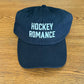 Hockey Romance Baseball Cap Unisex Dad Hat bookstore smut